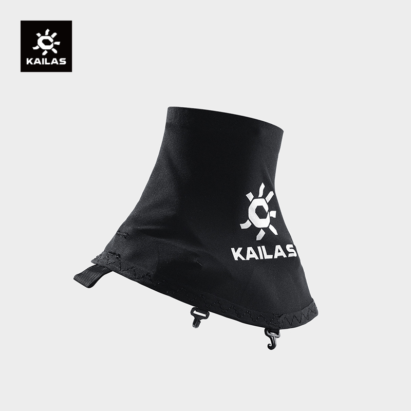 Trail Mix - KAILAS Outdoor Sports, 1 пара защитных