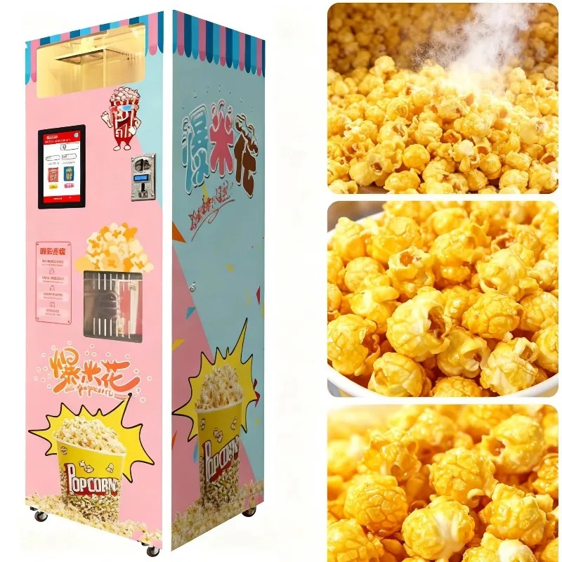 Popcorn - Автоматическая интеллектуальная высокотехнологичная машина для приготовления