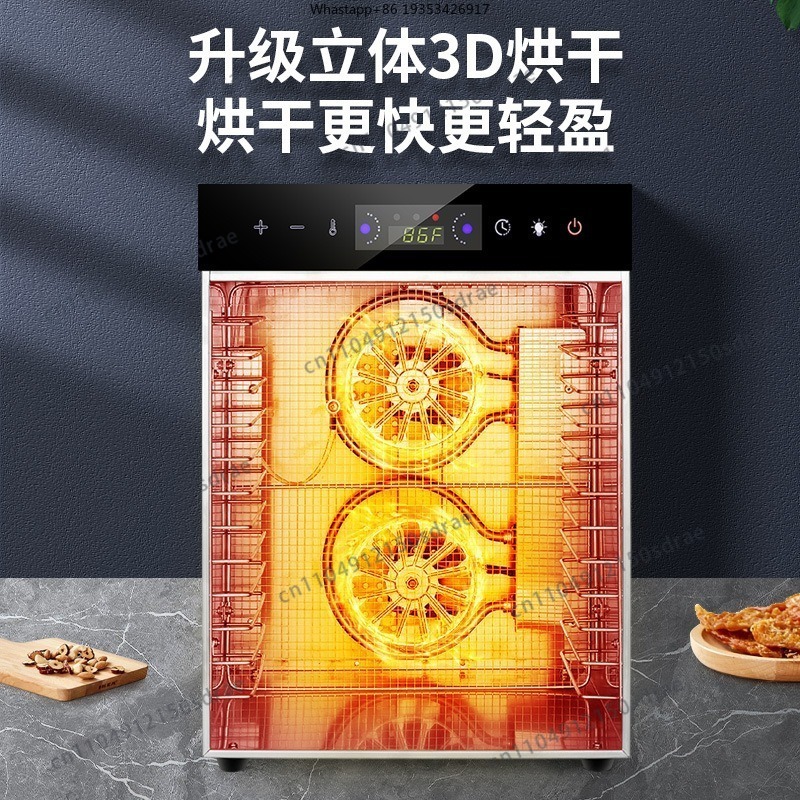 Дегидраторы для домашнего испо – обзор и цена Dried Fruit